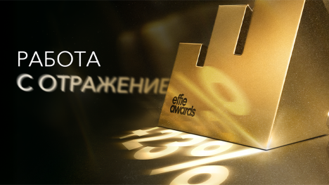 Какво очаква бизнесът от комуникацията днес: Катя Димитрова в интервю за bTV Radio